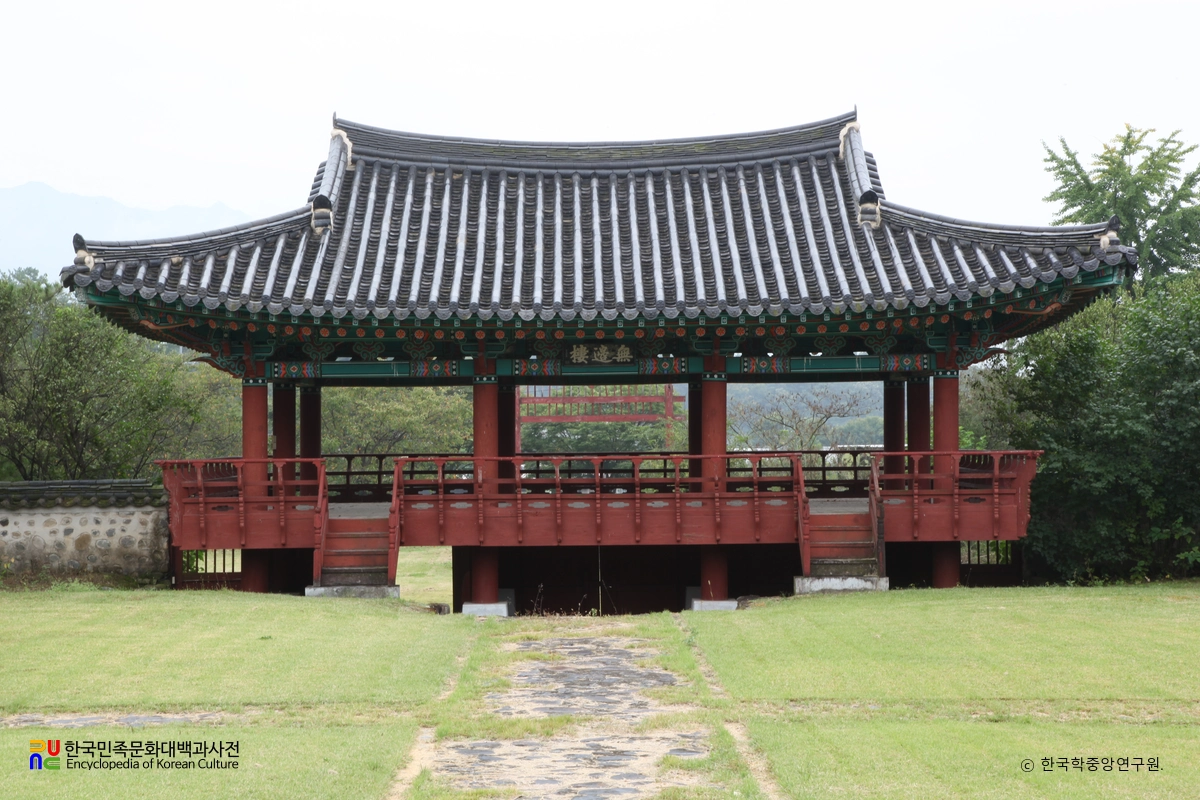창녕 물계서원 중 무변루
