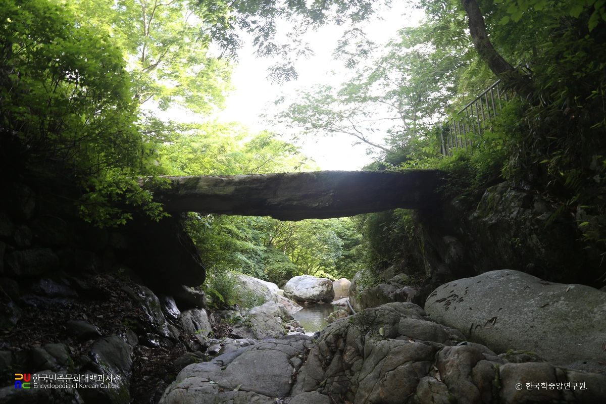 화순 유마사 보안교
