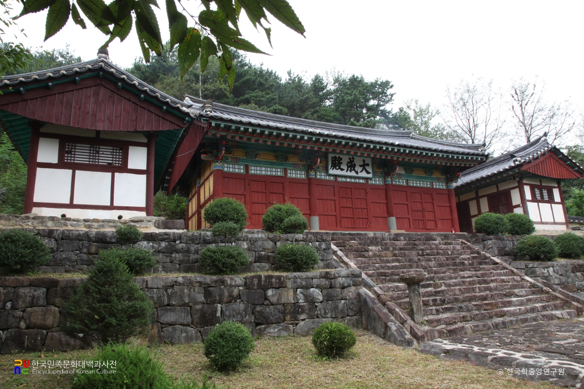 함안 함안향교 중 대성전 일곽