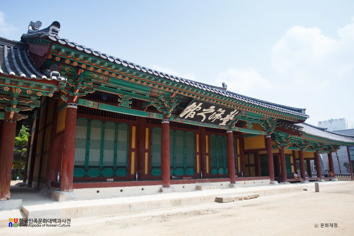 전주 풍패지관 정측면