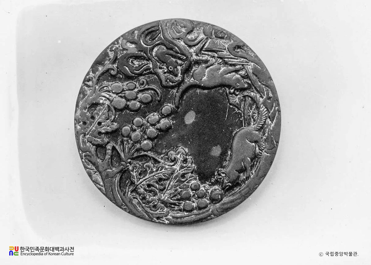 황해도 안악 발견 벼루