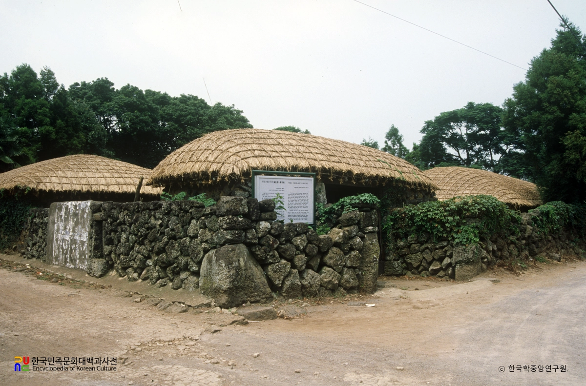 제주 성읍마을 객주집