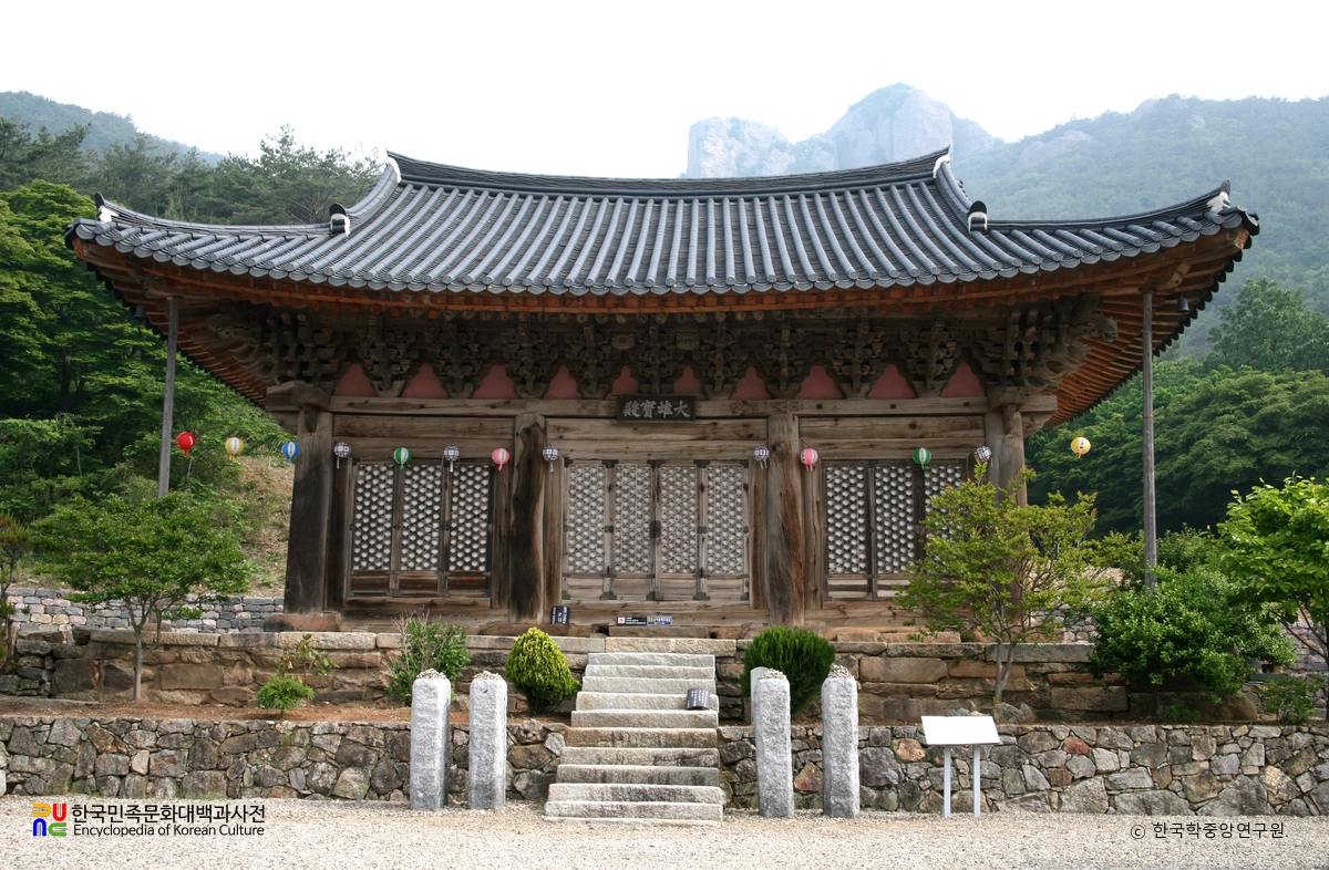 부안 개암사 대웅전 정면