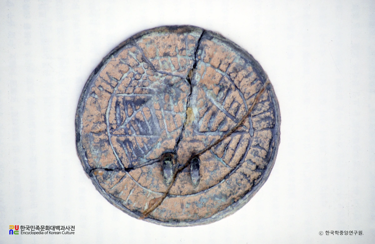 오금산 유적 출토 다뉴세문경