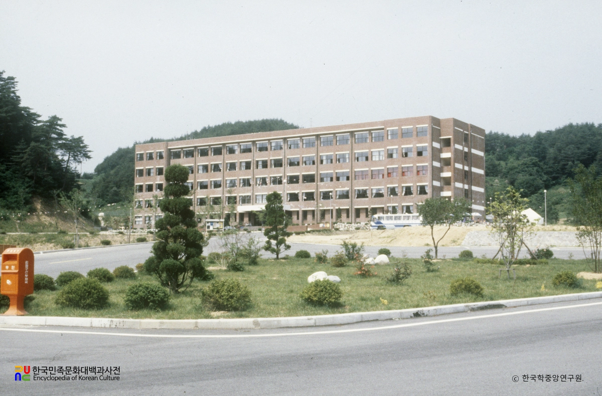 강릉간호전문대학