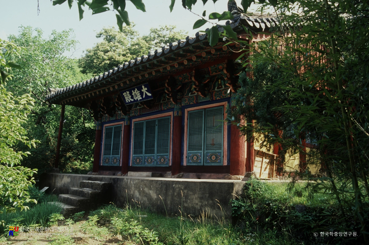 영동 중화사 대웅전