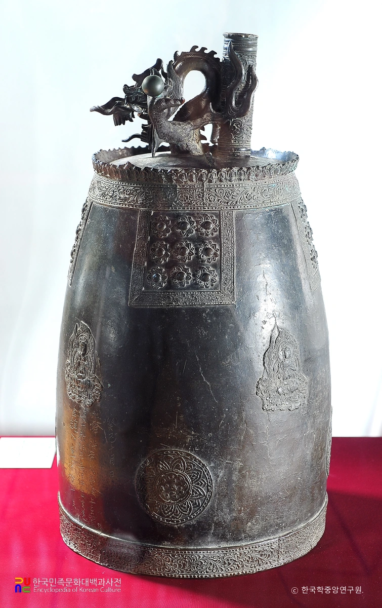 해남 탑산사명 동종