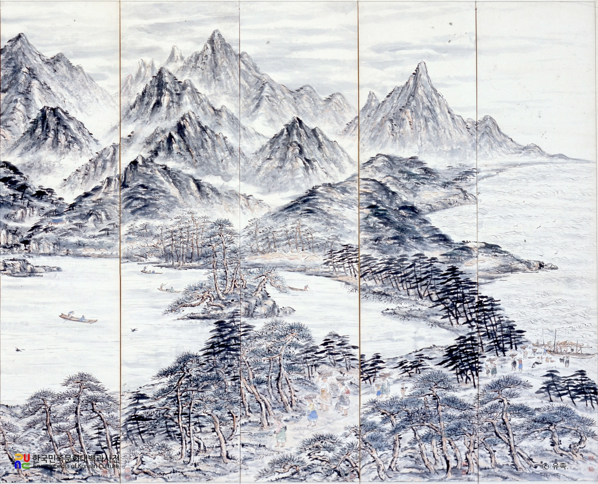 금강산 전망 1∼5폭/정종여