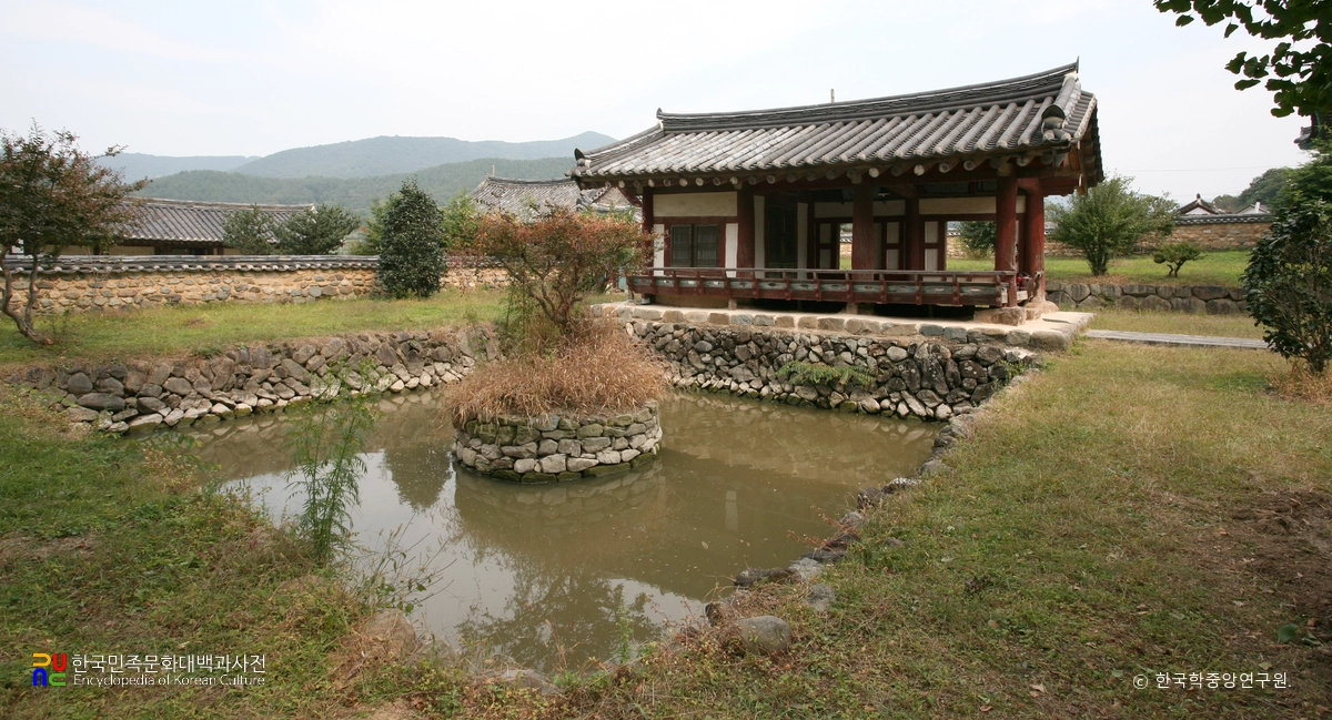어변당