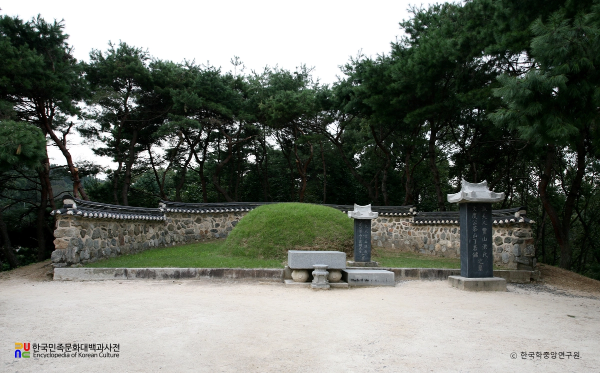 남양주 정약용 선생 묘 정면