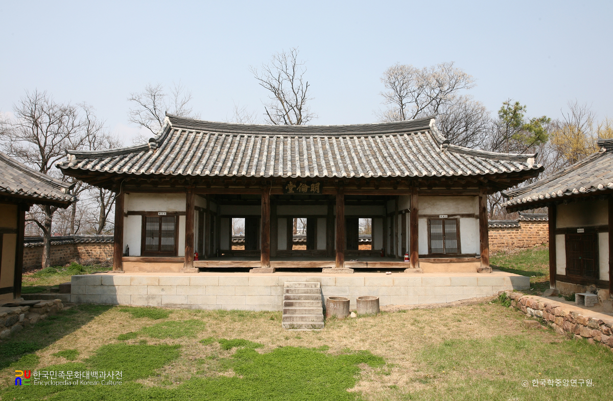 의성향교 명륜당 정면