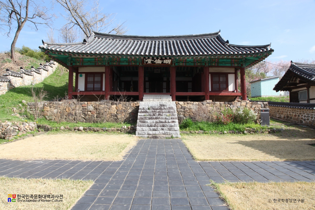 산청향교 명륜당 정면