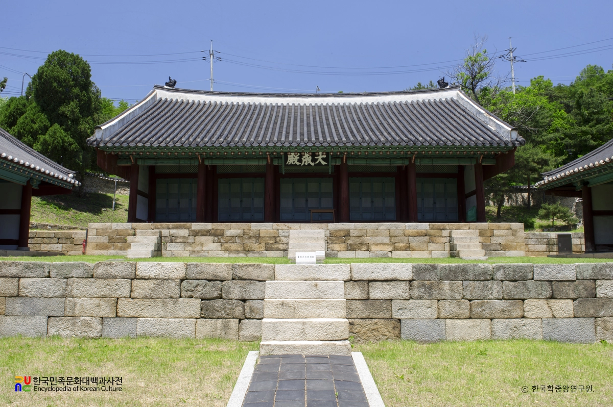 수원향교 대성전 정면
