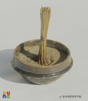 제기 / 모사(모반)