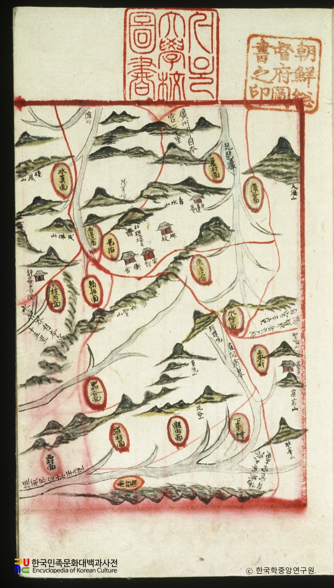 용인군지도읍지