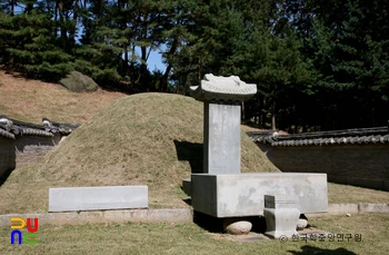 고양 서오릉 중 대빈묘 정측면