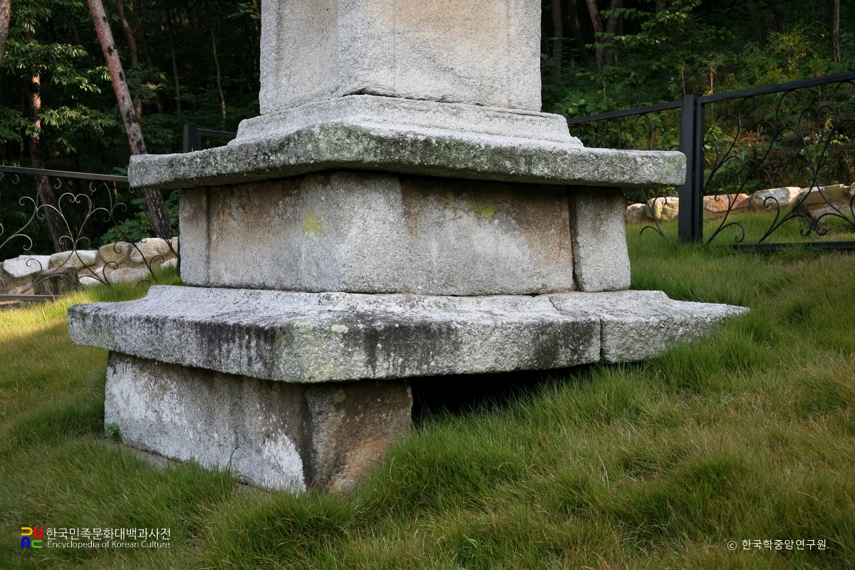 정읍 남복리 오층석탑