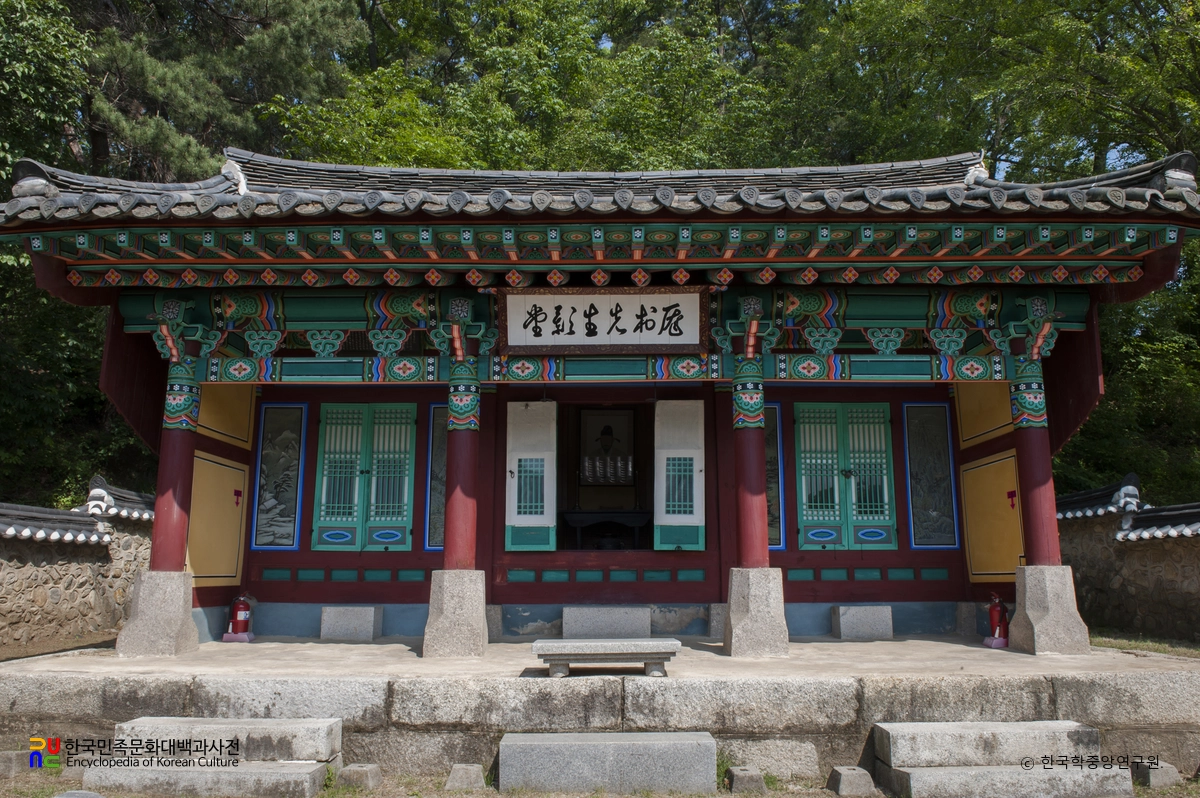 파주 황희선생 영당지
