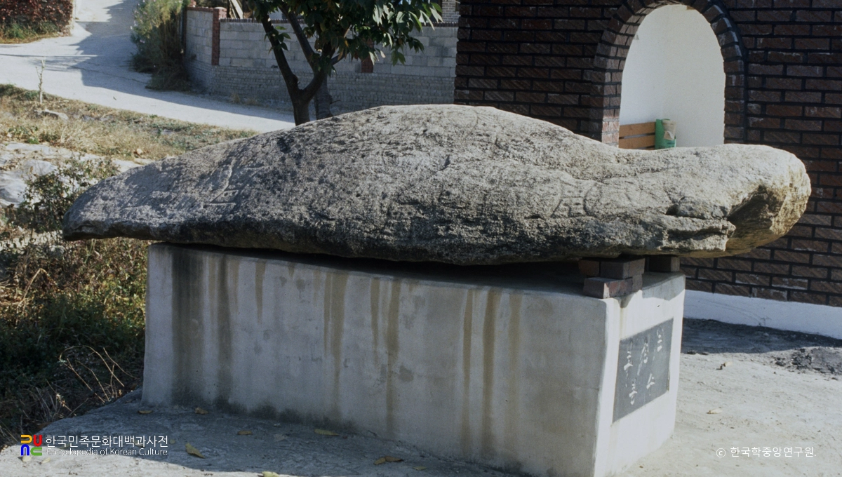 영천 보성리 암각화