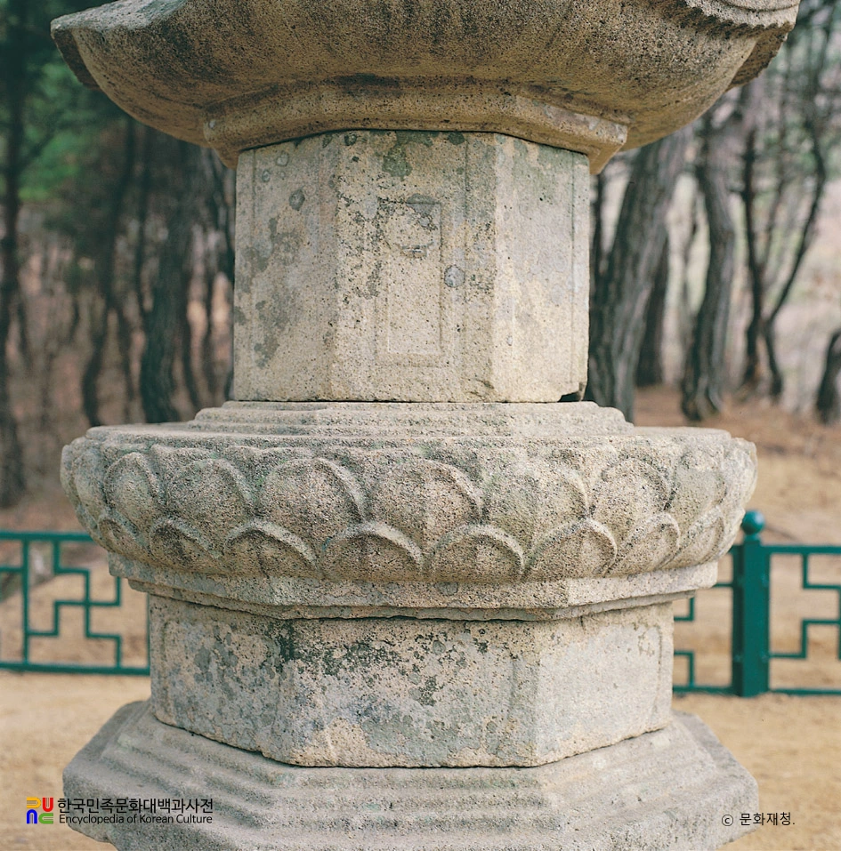 영동 영국사 승탑 상대석