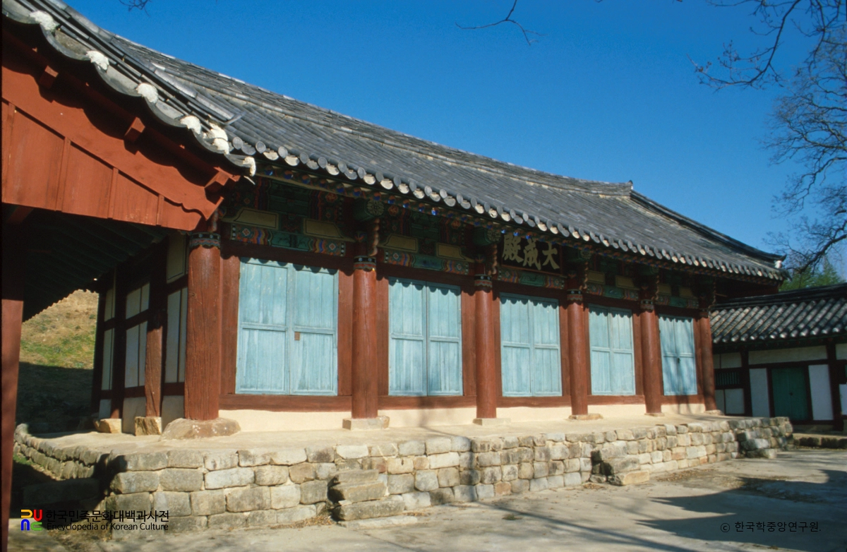 고부향교 대성전