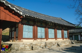 고부온라인 슬롯 카지노 대성전
