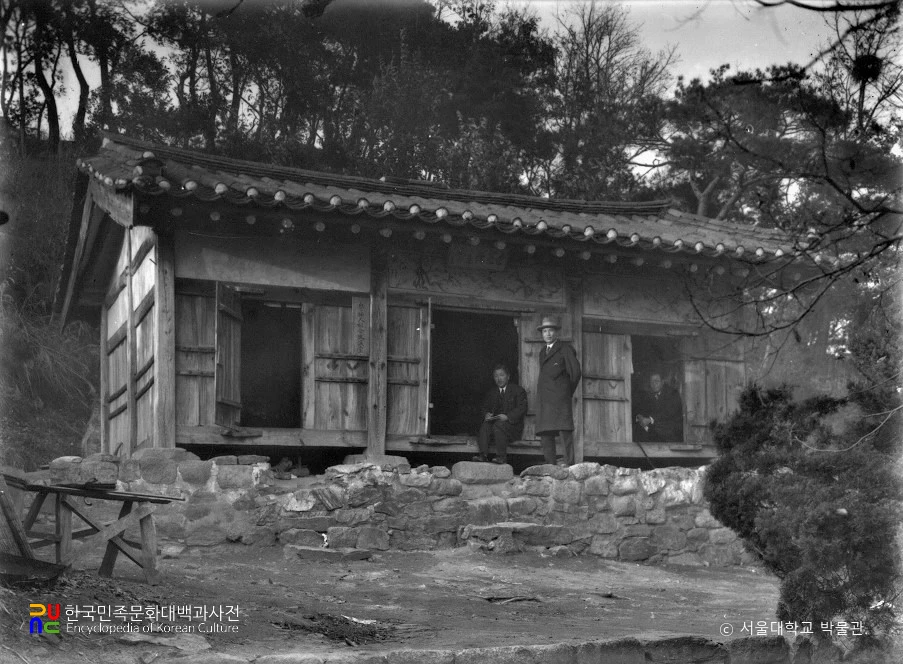 화주당
