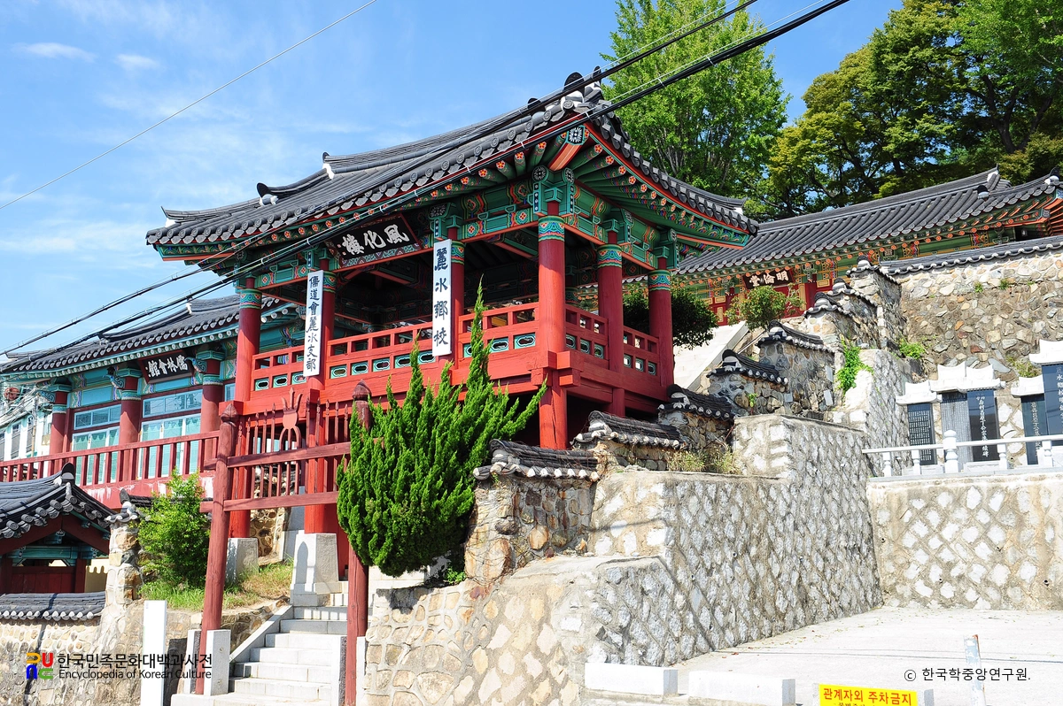 여수향교 풍화루 정측면