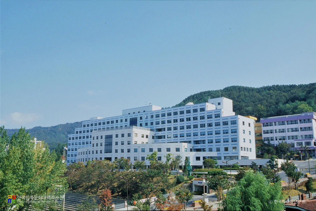 대전보건대학교