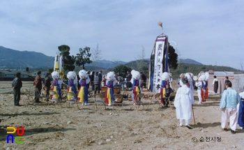 순천 구산 용수제