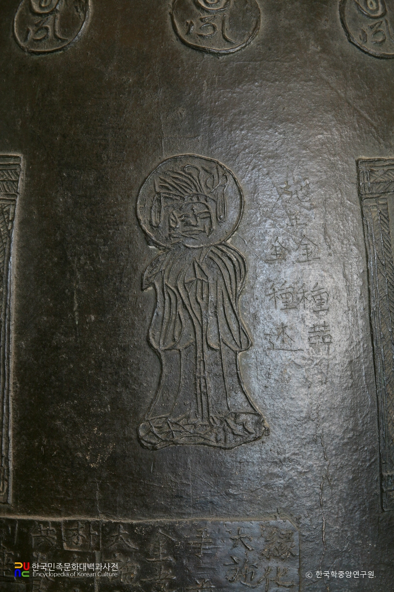 구례 화엄사 강희육십일년명 동종