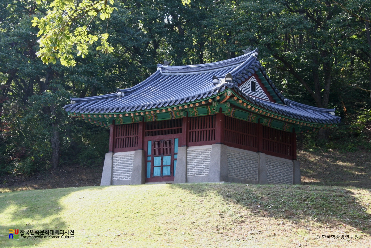 파주 소령원 숙빈최씨 신도비각