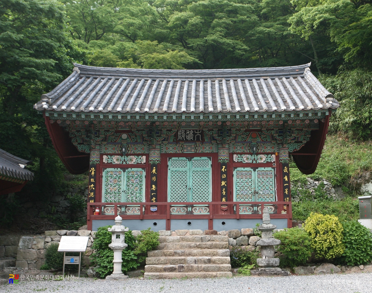 나주 다보사 대웅전 정면