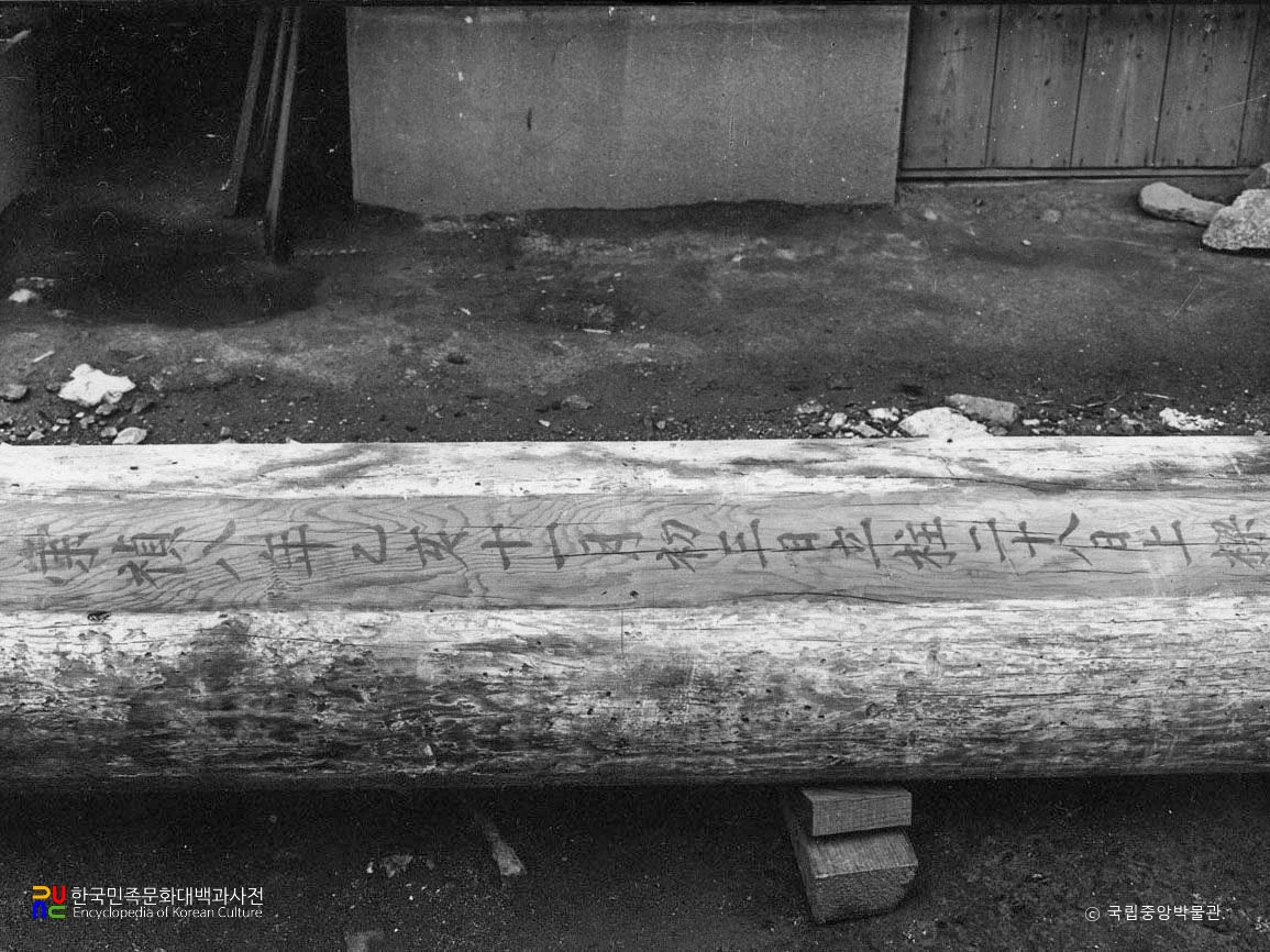 평양 대동문 평주