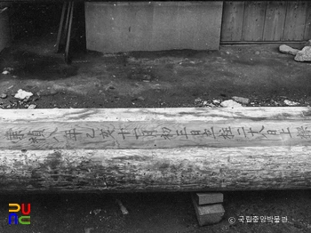 평양 대동문 평주