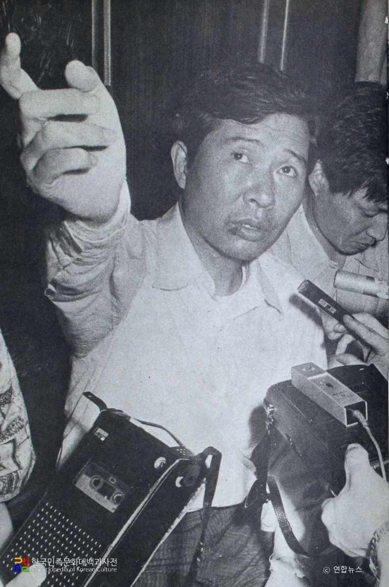 김대중 납치사건