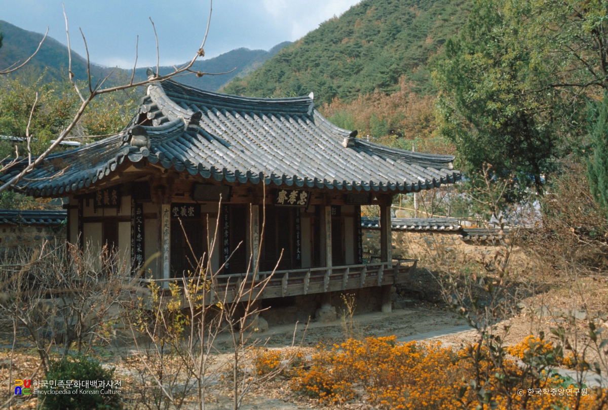 영천 충효재 정측면