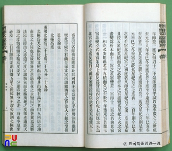 슬롯 머신 페이 라인