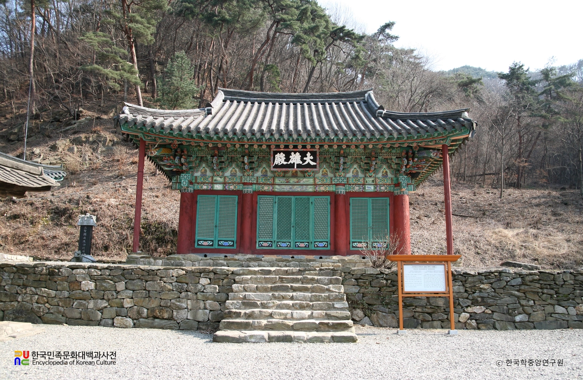 청원 월리사 대웅전