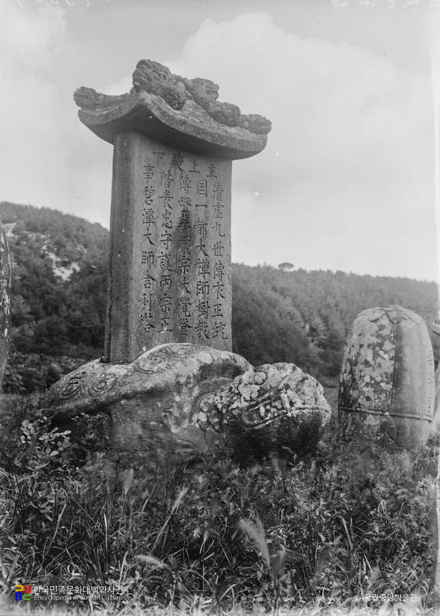 장연 학림사 벽담대사사리탑비 전경