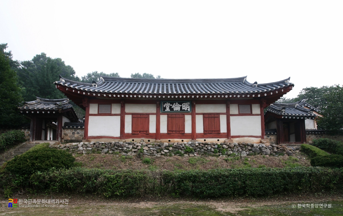 천안 직산향교 명륜당