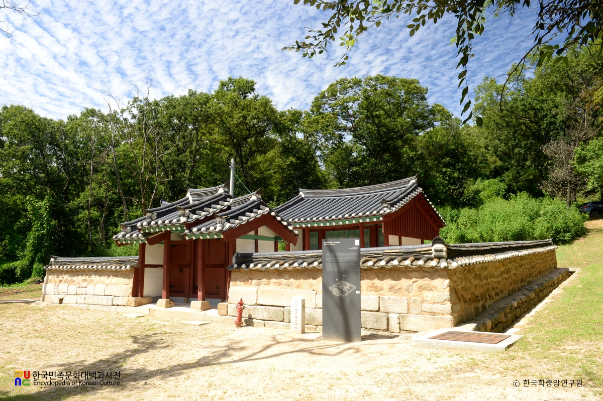 고양 월산대군 사당 전경