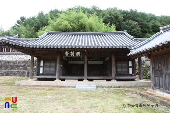 경남 고성 갈천슬롯 777 중 낙영재 정면