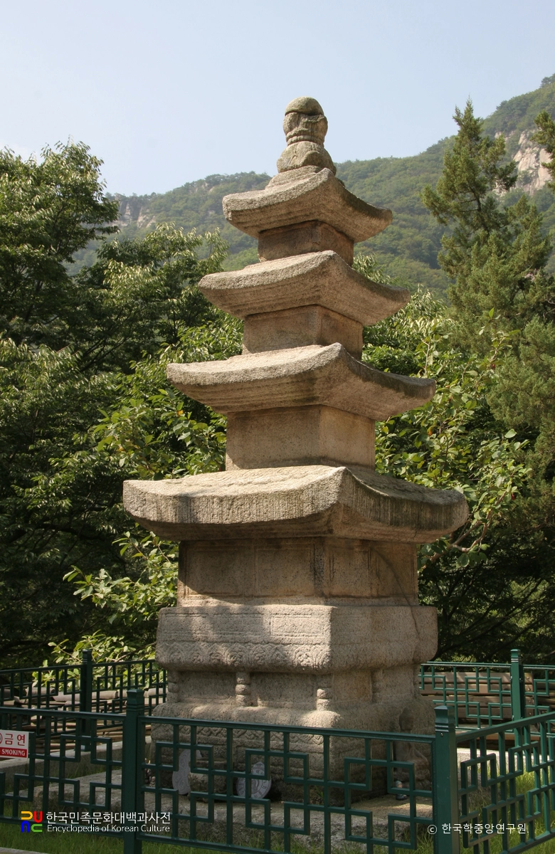 가평 현등사 삼층석탑