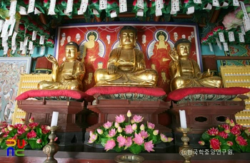 강진 정수사 석가여래삼불슬롯머신