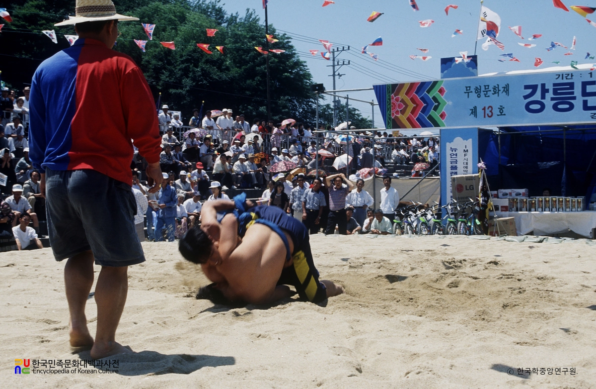 강릉단오제 / 씨름