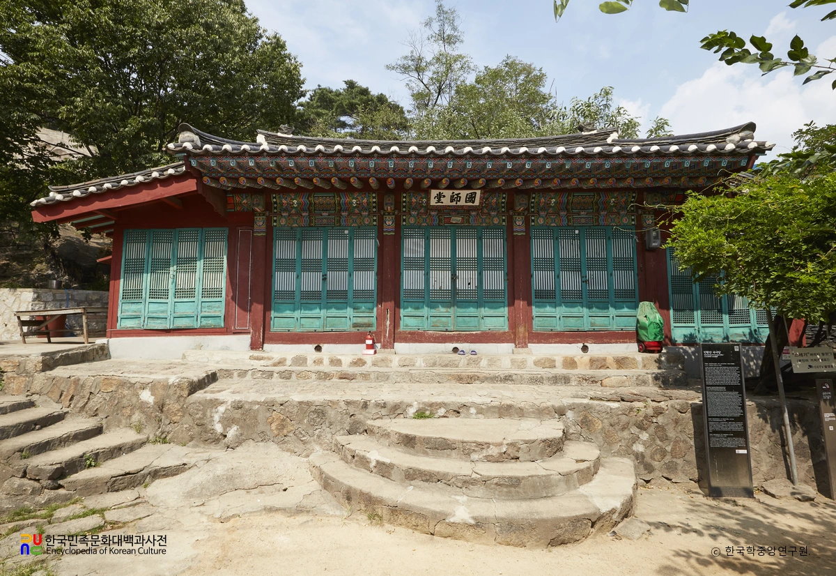 서울 인왕산 국사당 정면