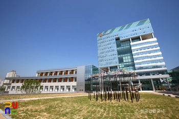 한국관광공사 건물
