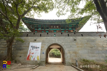 슬롯 머신 잘하는 법 삼랑성 중 남문과 종해루 정면