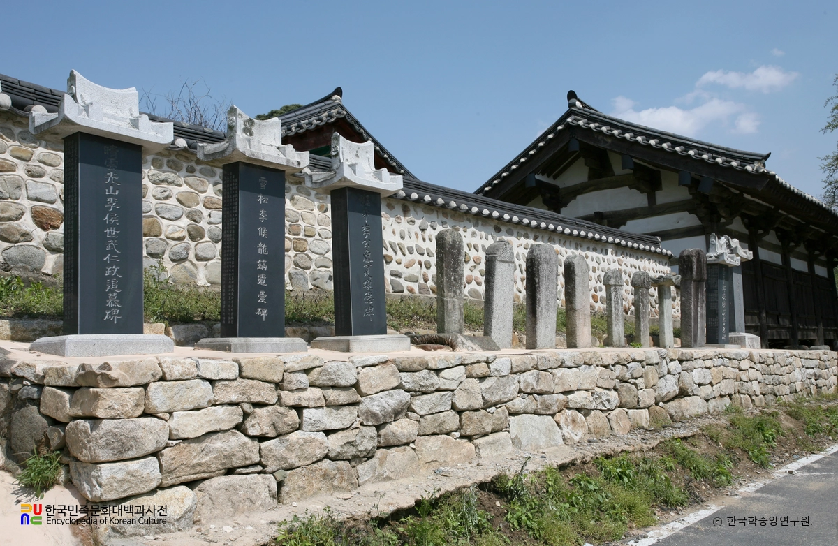 창평향교 /  비석군